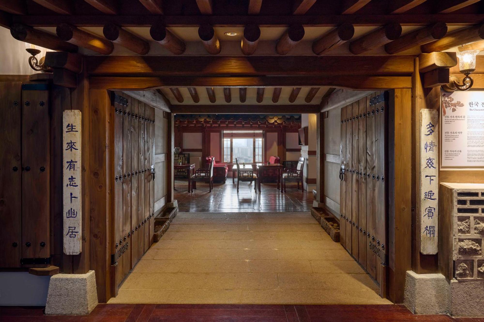 Imperial Palace Seoul Bagian luar foto
